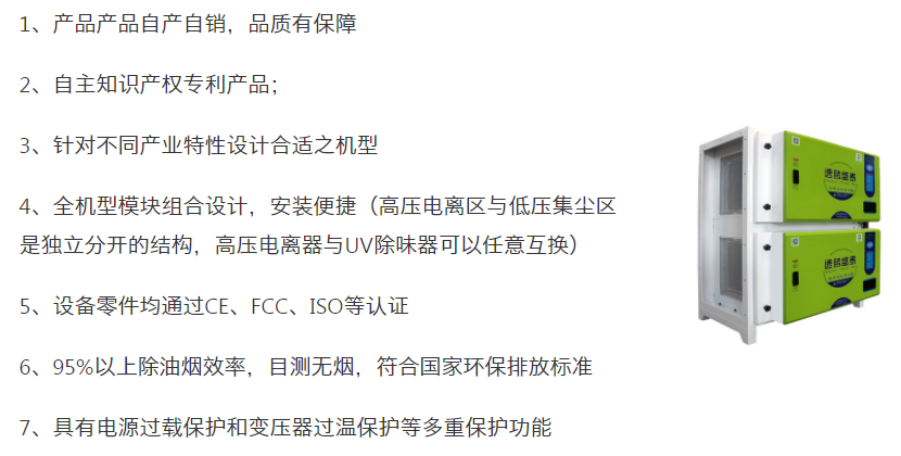 速腾盛泰/STESP-12K双正 NBA中国官方网站 第5张
